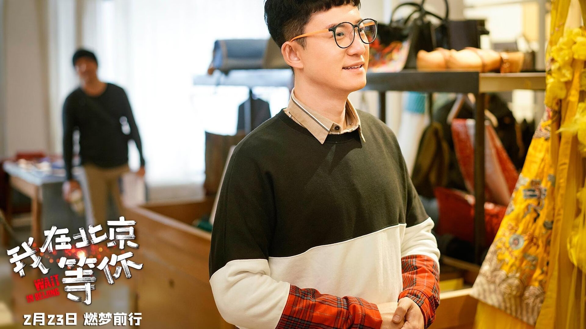 _极速决战:三盘激战,精彩纷呈_,极速决战电视剧