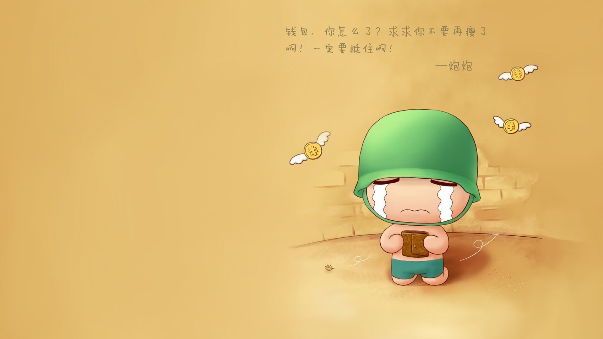 “中国女足热身赛展现战斗力,剑指世界杯”,2021女足热身赛