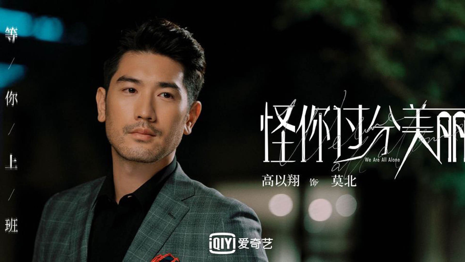 _鹈鹕队士气高扬，继续稳步前进_，鹈鹕队改名前是哪个队