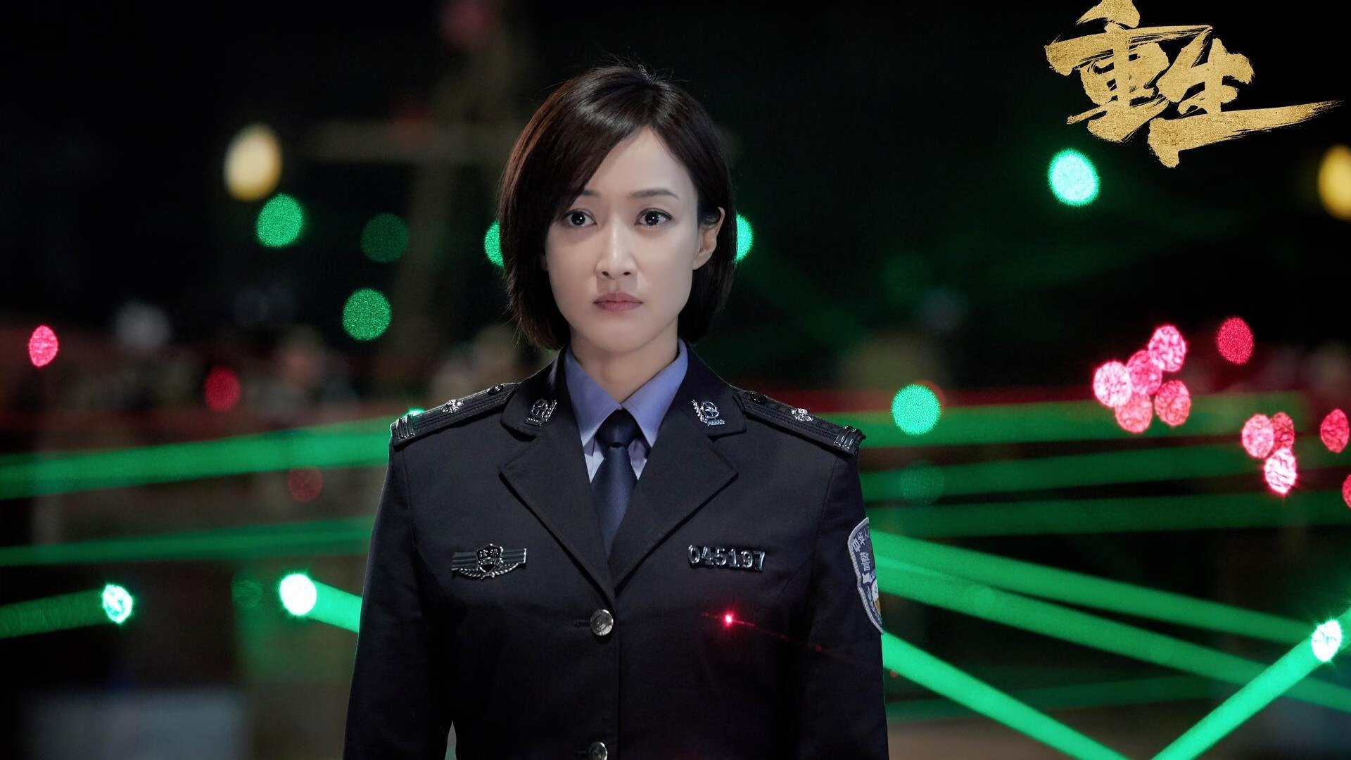 “大数据指导下的青训体系——培养未来超级巨星的科技支撑”，大数据青春饭