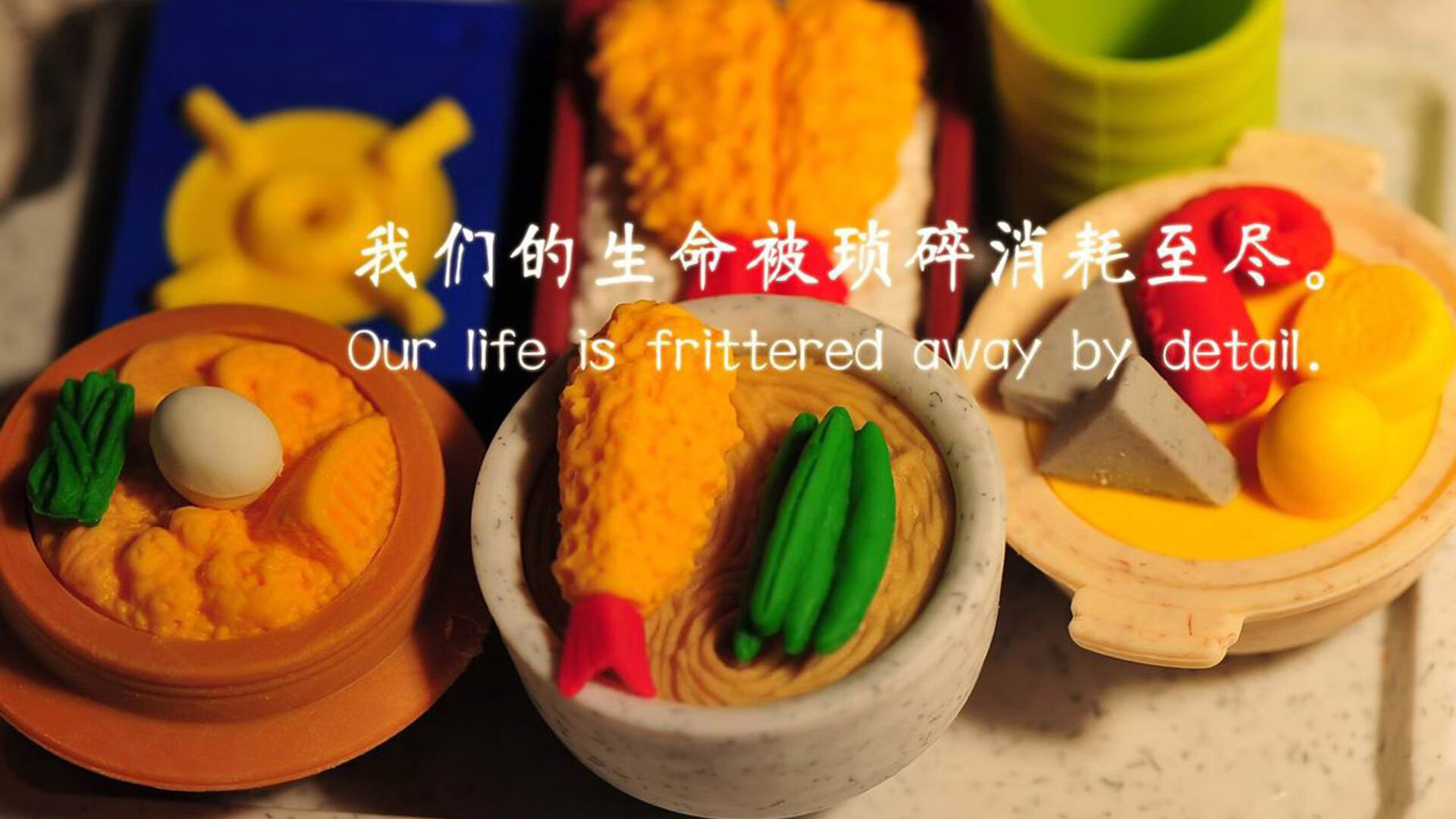 JIUYOU GAMING-足球设施升级改造，改善训练条件，专业足球场改造