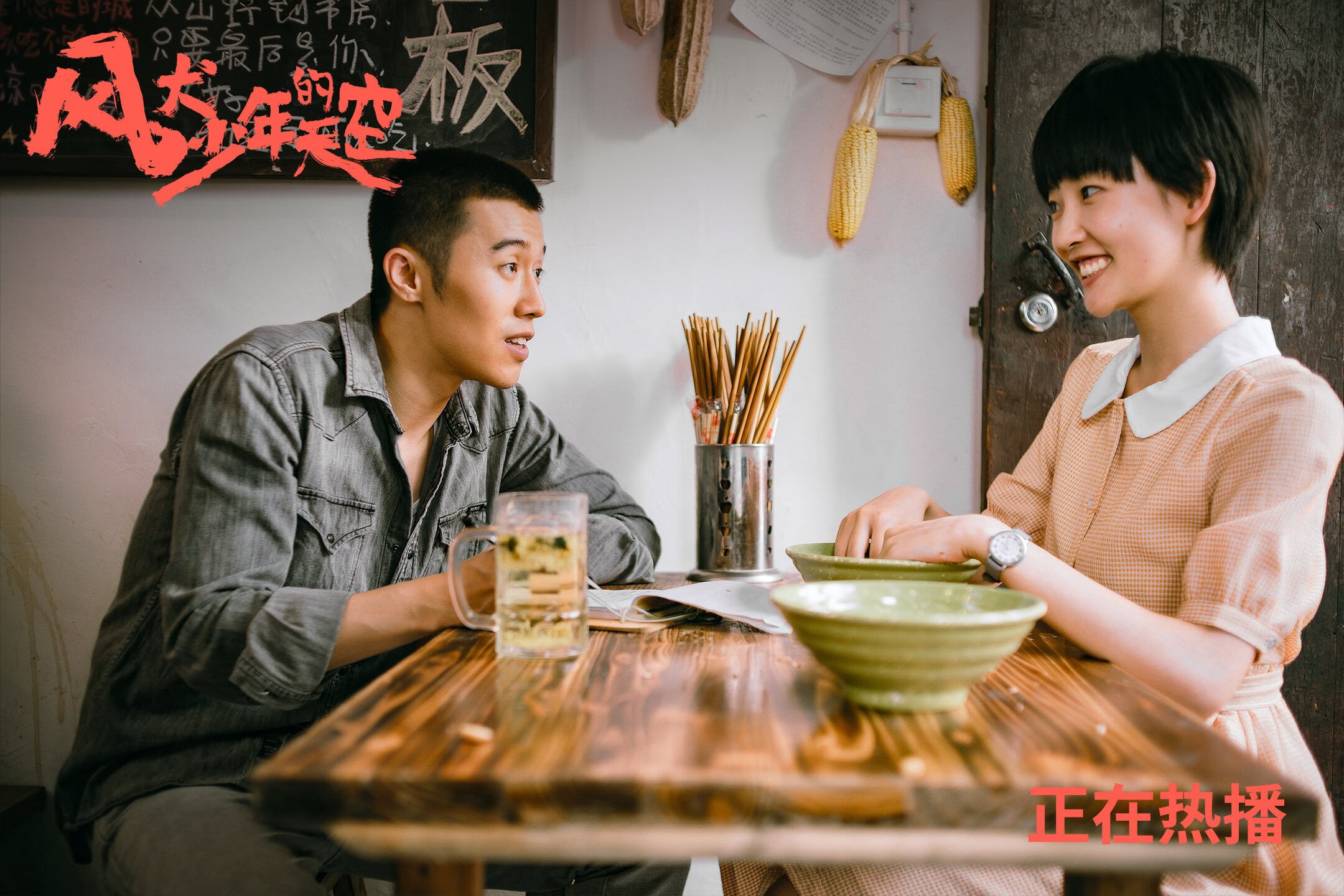 九游app下载中心-《湖人季后赛前景分析：詹姆斯和戴维斯能否带队走得更远？》，湖人顶薪续约戴维斯