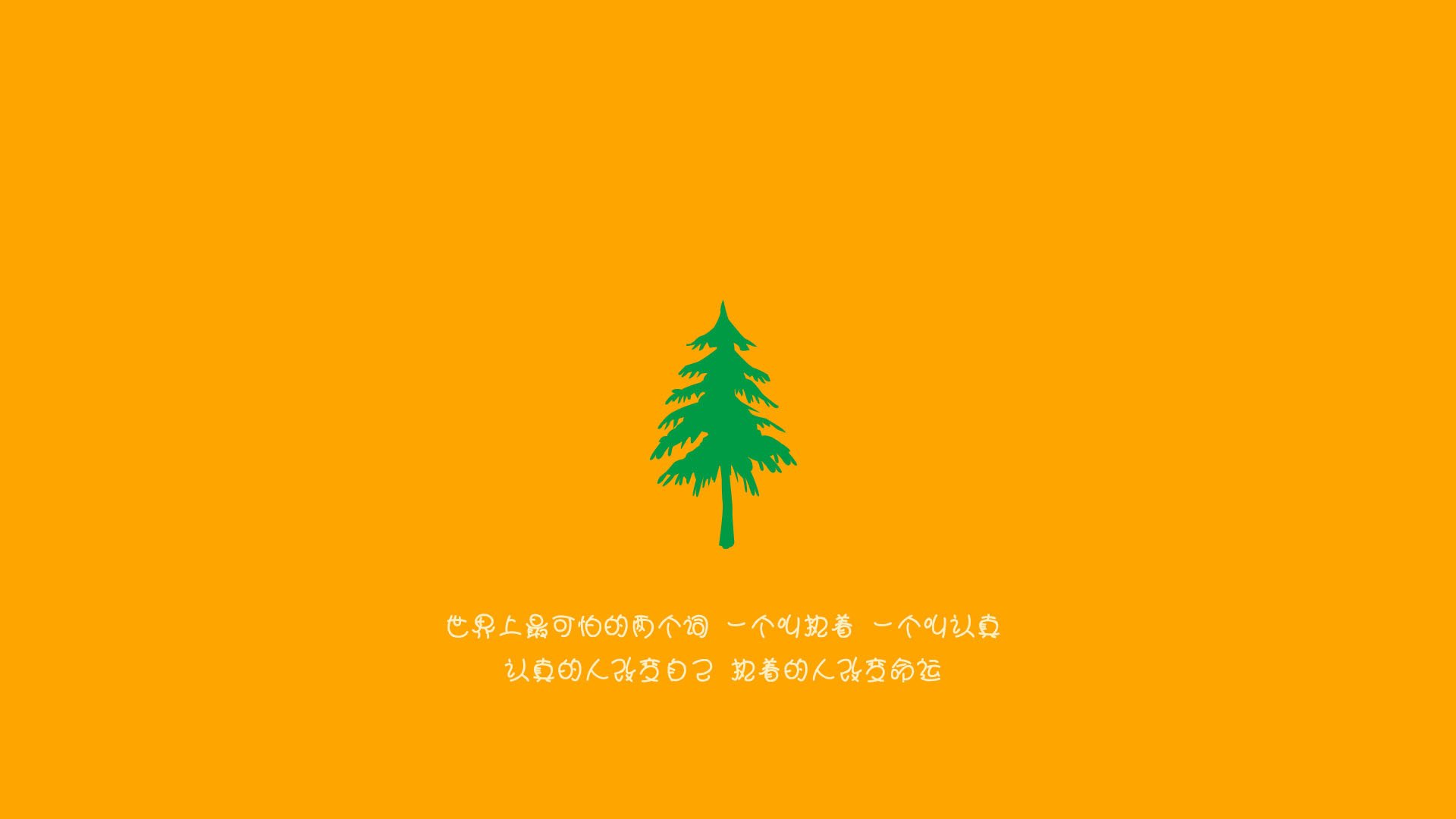 扎伊尔-埃梅里入选欧洲杯最佳阵容,欧洲杯埃里克森最新消息