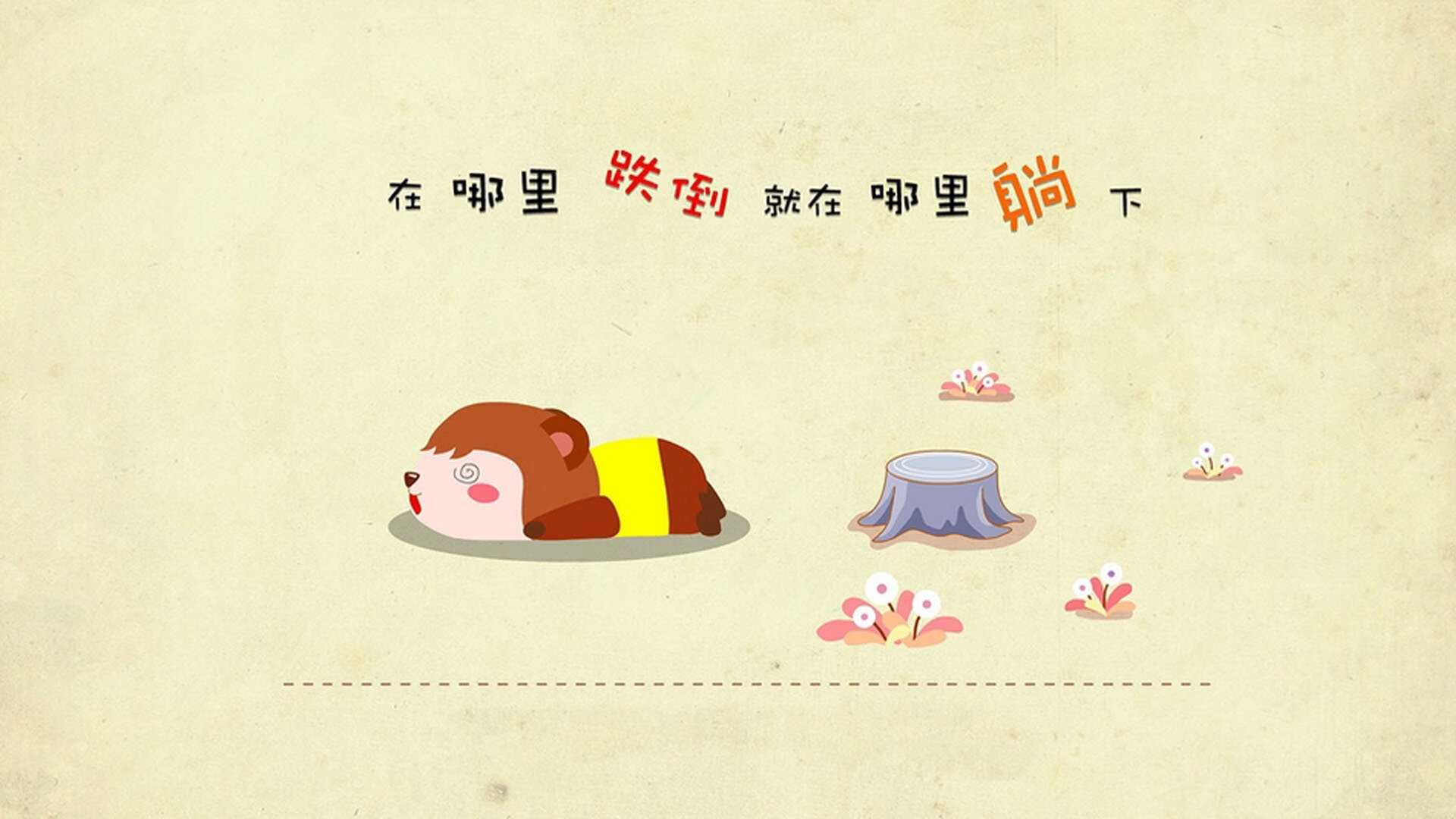 摩洛哥队备战世界杯,目标出线,世界杯摩洛哥足球队阵容