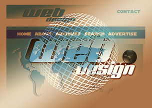 九游网游官网-篮球专项技能训练课程体系设计与实践，篮球专项技能训练课程体系设计与实践论文