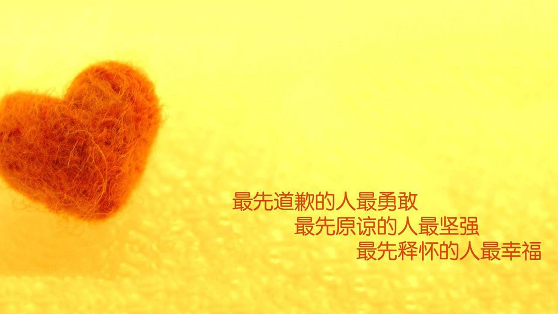 英超青训营引入语言心理学干预降低球员比赛焦虑，英超训练足球